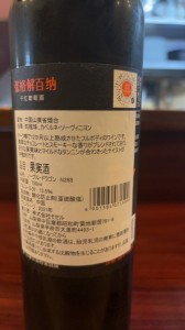 1752310383028